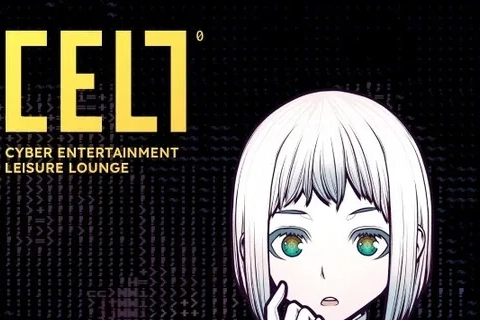 Jaquette CELL 0: Cyber Entertainment Leisure Lounge