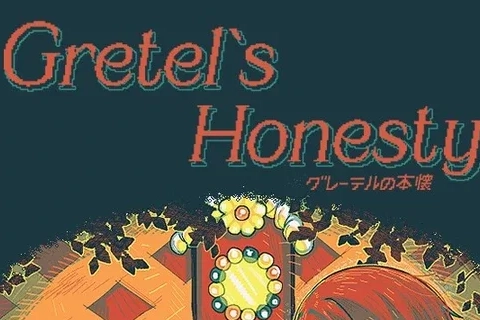 Jaquette Gretel's Honesty