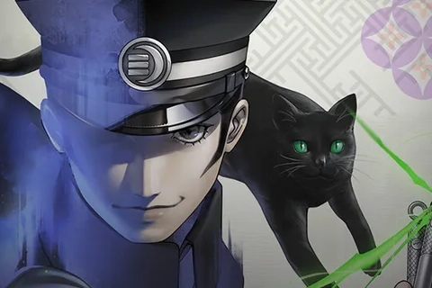 Jaquette Raidou Remastered: The Mystery of the Soulless Army