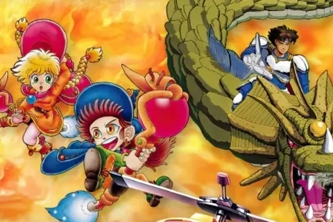 Jaquette Irem Collection: Volume 3