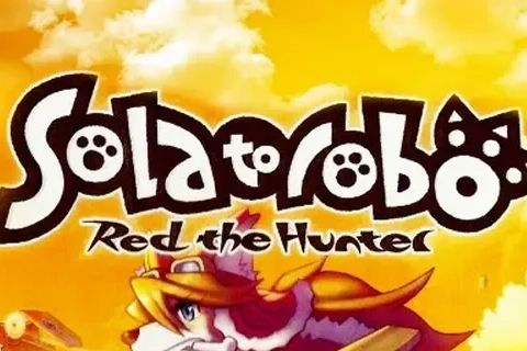 Jaquette Solatorobo: Red the Hunter