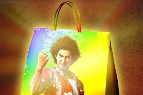 Jaquette Like a Dragon: Infinite Wealth - Master Vacation Bundle