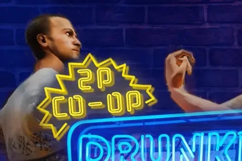 Jaquette Drunkn Bar Fight