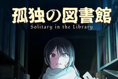 Jaquette Solitary in the Library