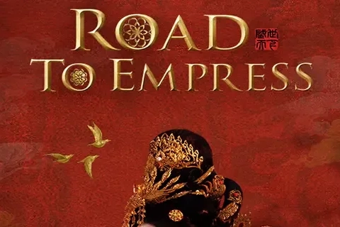Jaquette Road to Empress