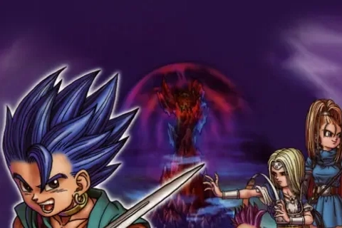 Jaquette Dragon Quest VI: Realms of Revelation