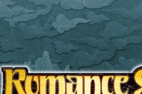 Jaquette Romance of the Three Kingdoms 8 Remake: Destiny and Strategy Expansion Pack