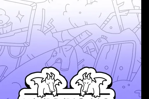 Jaquette There's No Differences: Dragons