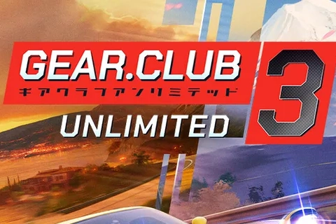 Jaquette Gear.Club Unlimited 3