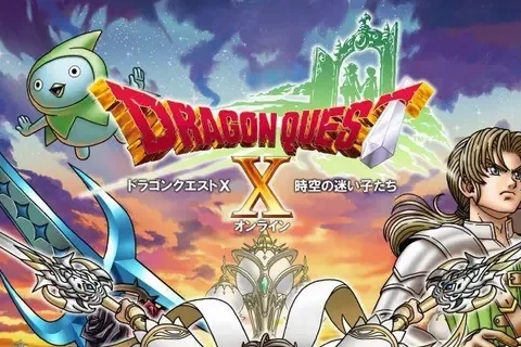 Jaquette Dragon Quest X: Jikuu no Mayoigo-tachi Online