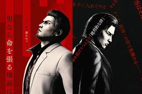 Jaquette Yakuza Kiwami 3 & Dark Ties