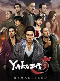Yakuza 5 Remastered