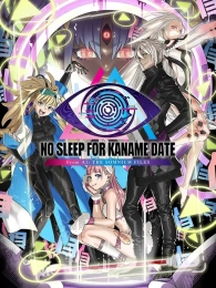 No Sleep for Kaname Date: From AI - The Somnium Files