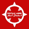 logo Digitale Anime