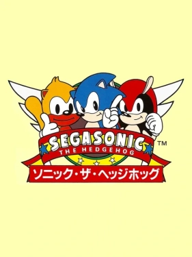 Jaquette SegaSonic the Hedgehog